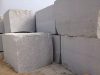 Silver Grey Granite G603 Granite Block