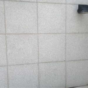 G603 Granite Tiles