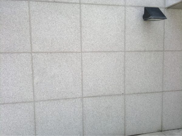 G603 Granite Tiles